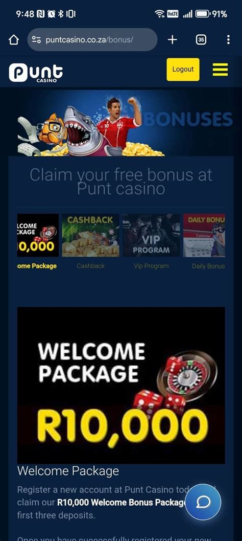 puntit 500 bonus