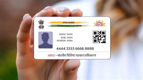 puntit aadhaar card